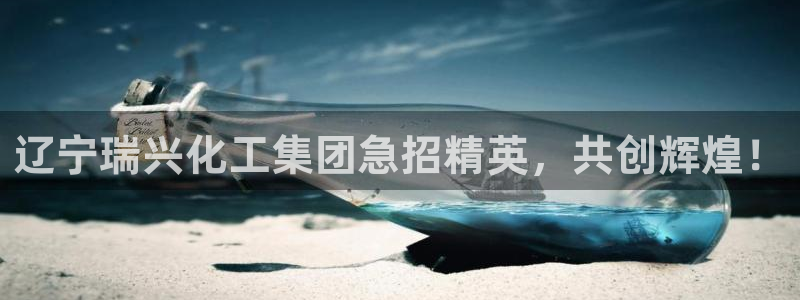 球盟会黑款吗是真的吗