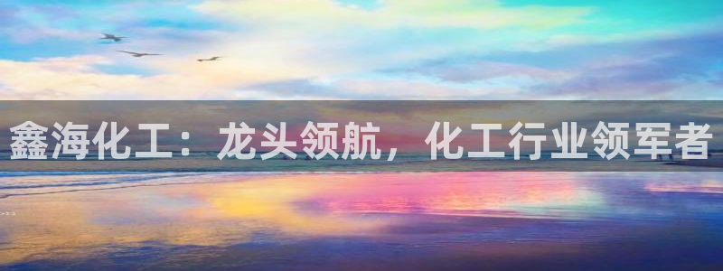 球盟会可以提现么现在