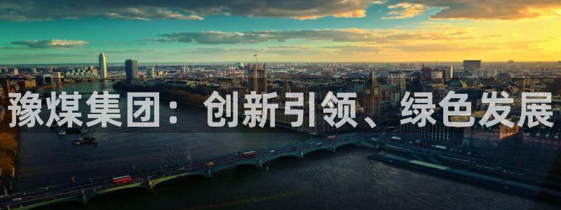 球盟会能提现吗安全吗