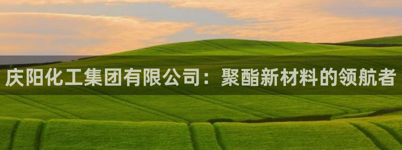 球盟会在线登录