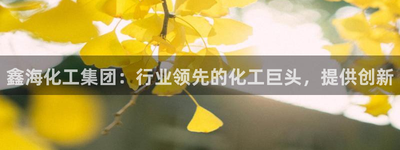 球盟会有没有黑单的球员