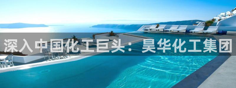 球盟会登陆中心