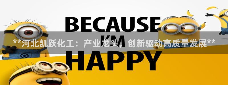 球盟会国际官网