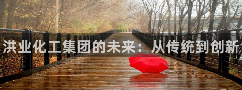 球盟会优惠领取网站是真的吗