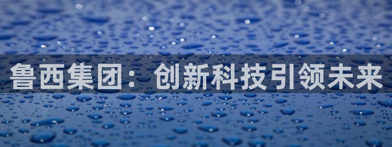 球盟会能退钱吗