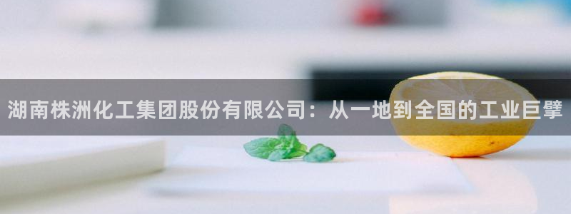 球盟会app最新地址在哪