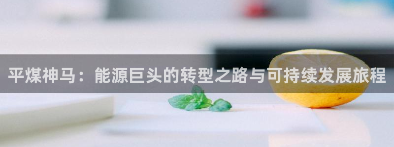 球盟会最新地址备用